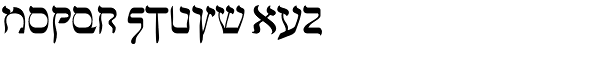 Faux Hebrew Regular Font | WhatFontis.com